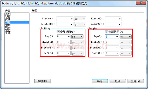 ʮWweb˜div+css v򌧺ˆμˆ